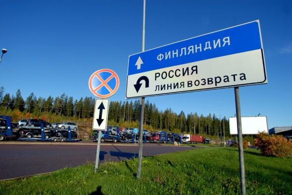 Финляндия обвинила Россию в увеличении нелегальных мигрантов