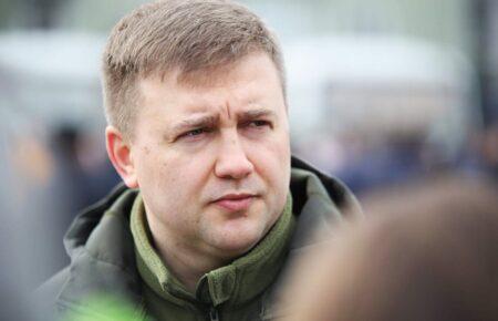 Нардепы анонсировали, кого могут назначить главой Фонда госимущества