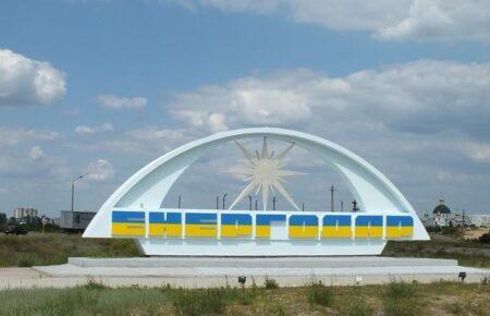 За пів року з окупованого Енергодара виїхало 5 тисяч мешканців — міський голова