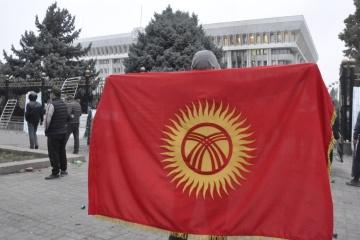 Суд у Киргизстані скасував власний дозвіл брати по матері замість по батькові