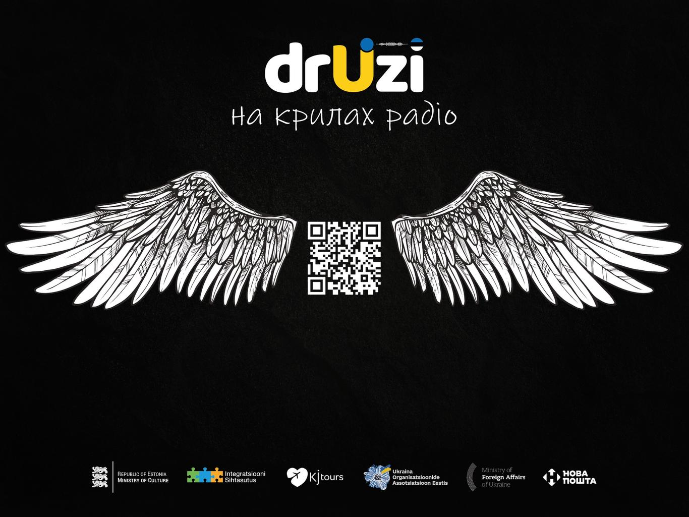 Хто і навіщо заснував естонську україномовну радіостанцію?