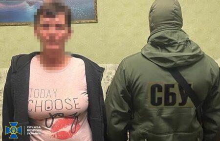 СБУ затримала колаборантку, яка допомогла окупантам провести «вибори» на Запоріжжі