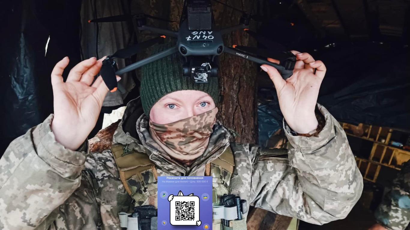 (Збір закрито) Громадське радіо збирає кошти на дрони для спецпідрозділу «Ангели», де служить наша колега