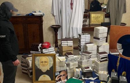 Росія використовує секти для психологічної війни всередині України — Інна Совсун