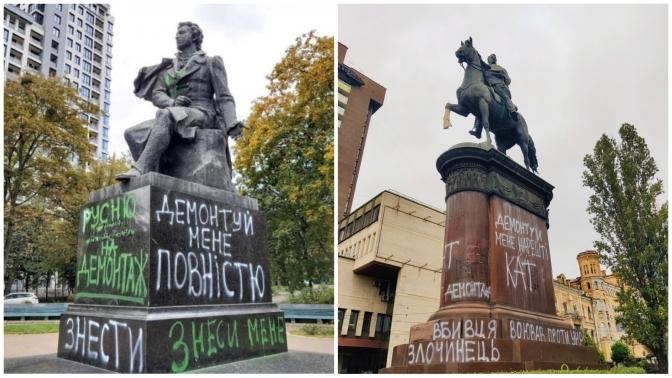 Пам'ятники Пушкіну та Щорсу дозволили демонтувати: уряд ухвалив рішення