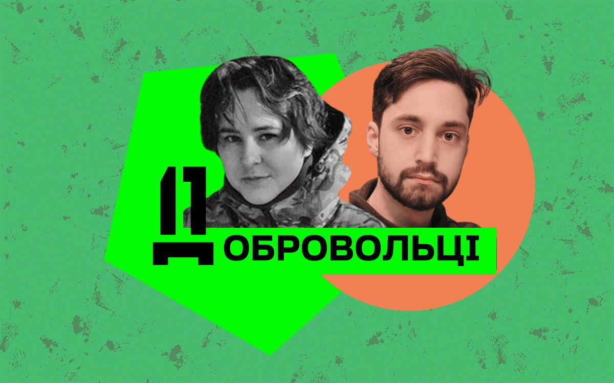 Психолог батальйону четвертий місяць був у шоку, тож мене запропонували йому у допомогу: історія військового