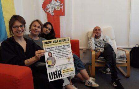 Українці на польському ринку праці. Що важливо знати?