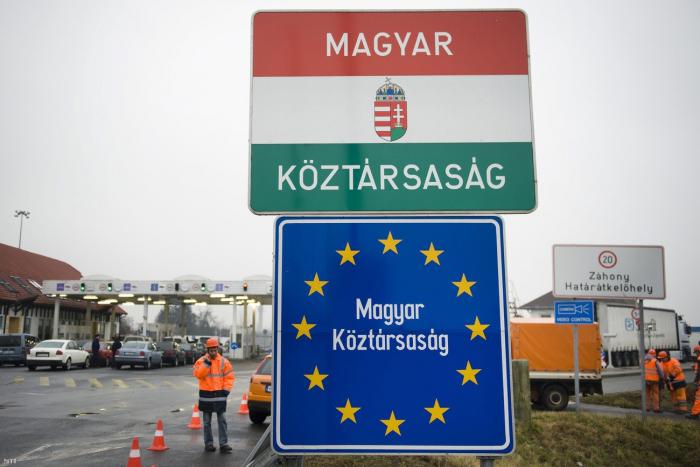 У прикордонній службі спростували фейк про мінування кордону з Угорщиною