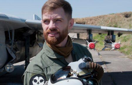 Пам'ять льотчика «Джуса» увічнили на Стіні пошани Музею авіації у Вашингтоні