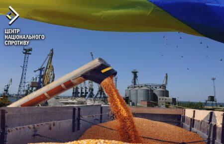 Росіяни вивозять зерно із захоплених територій — Центр нацспротиву