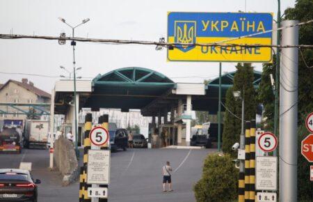 Количество населения Украины не вернется к показателю 45 миллионов — профессор Элла Либанова