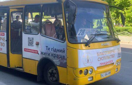 АллатРа та «Благотворче суспільство» — це одні й ті ж люди, які працюють на Росію — Інна Совсун