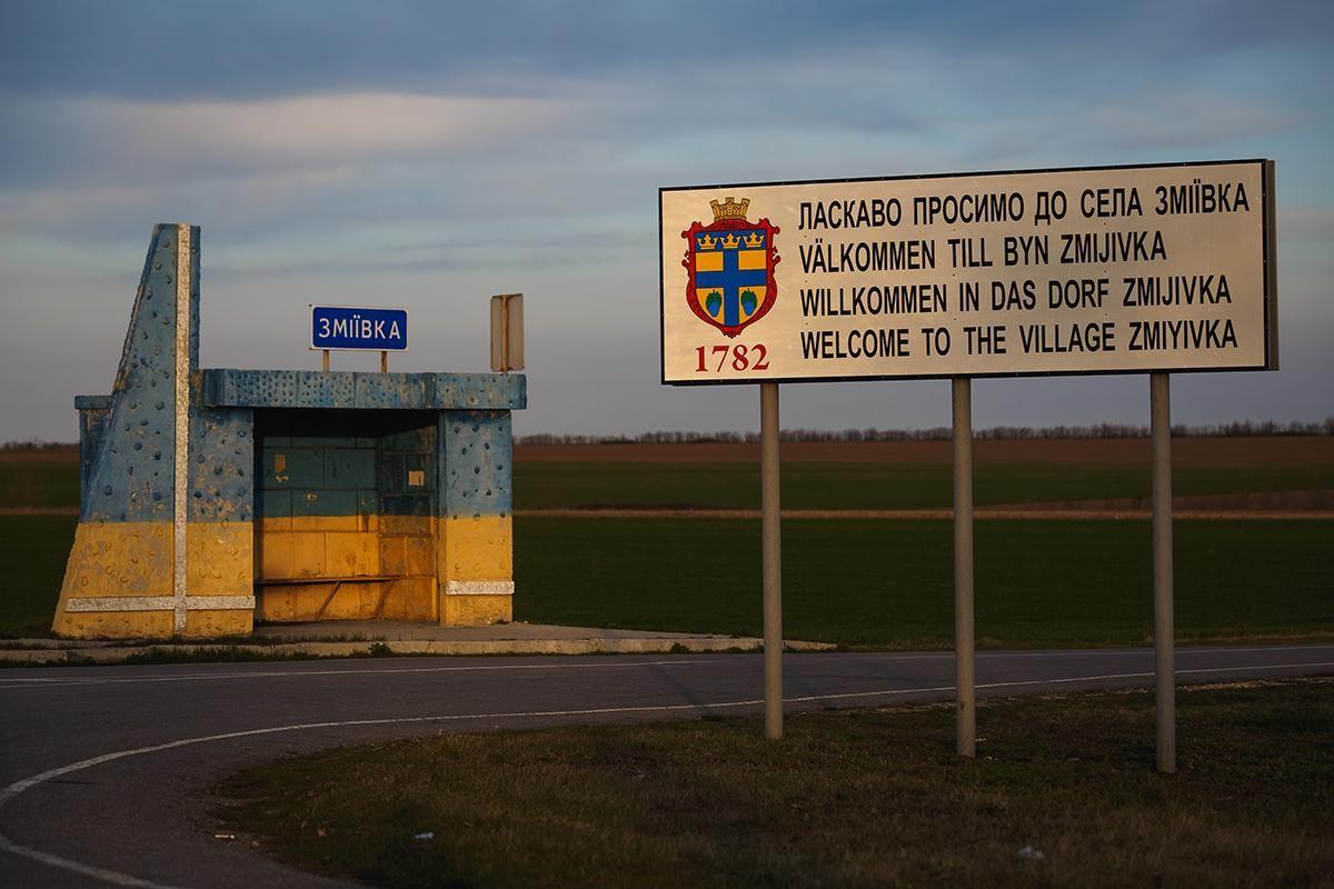 Ворог обстріляв Зміївку на Херсонщині, є постраждалий