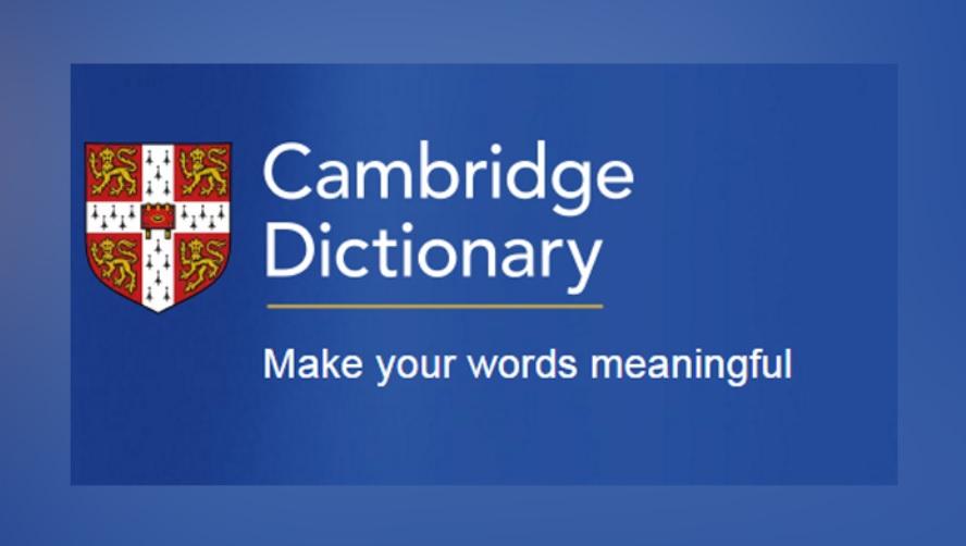Кембриджський словник обрав слово 2023 року — воно повʼязано зі штучним інтелектом