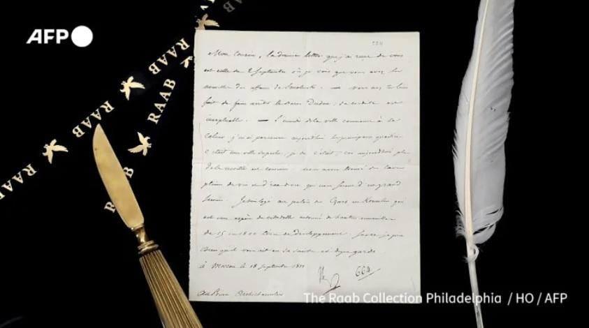 На аукціоні продали листи Наполеона, зокрема з російської кампанії