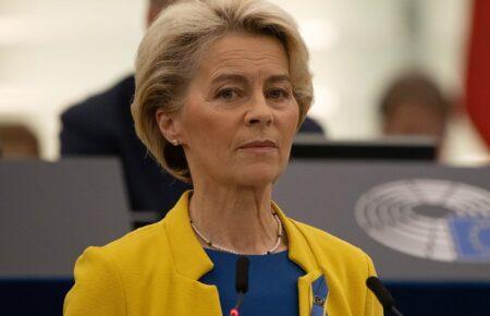 Урсула фон дер Ляєн оголосила про намір балотуватися на другий термін головування в Єврокомісії