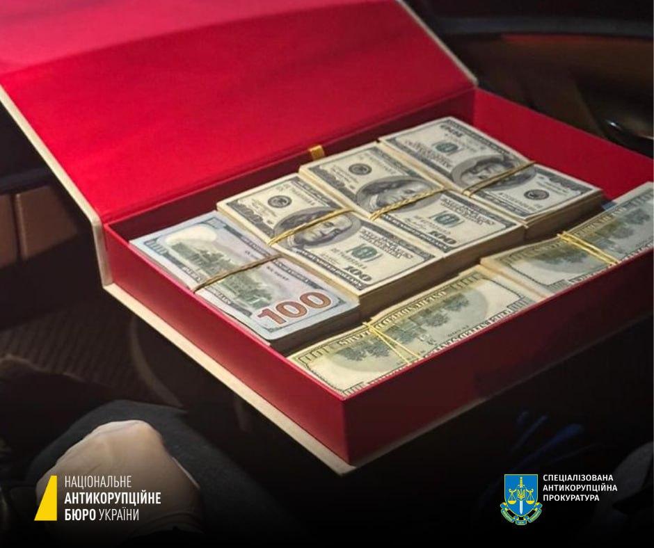 НАБУ повідомило про підозру нардепу за спробу підкупу топпосадовця Мінвідновлення