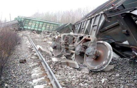 У російській Рязані внаслідок вибуху зійшли з рейок 19 вагонів (ФОТО)