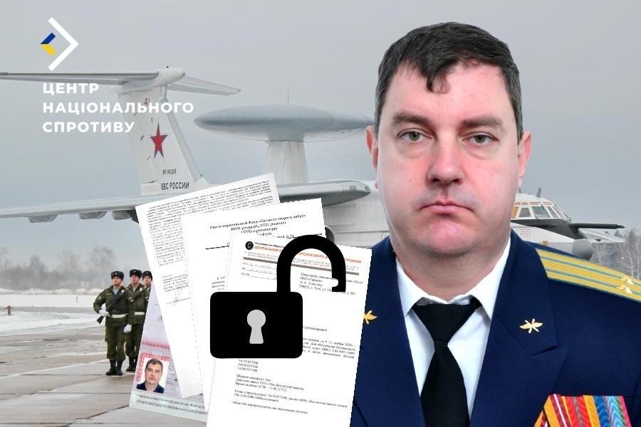 Хакери зламали дані російського підполковника, який обслуговує літаки А-50У — ЦНС