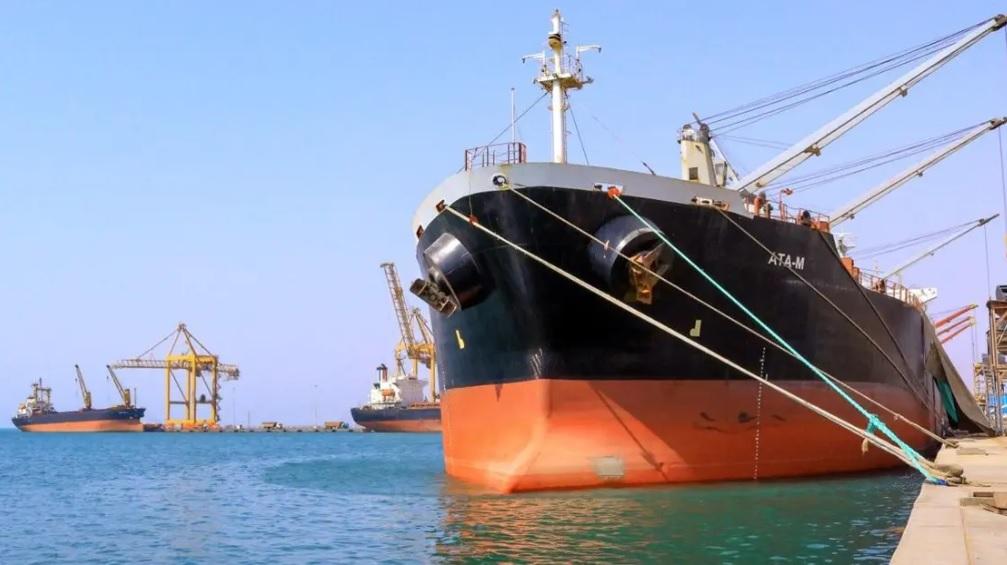 Єменські хусити заявили про захоплення нібито ізраїльського судна