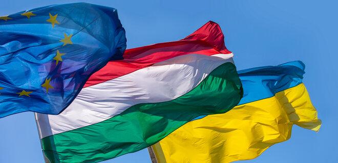 «Это чистая профанация» — Тужанский о консультациях в Венгрии по вступлению Украины в ЕС