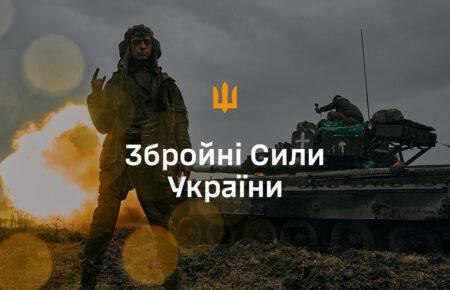 Редизайн ЗСУ: навіщо він та хто автор?