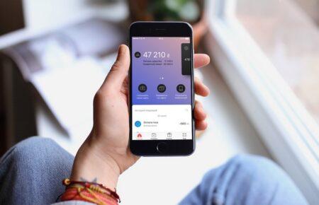 Продолжается массированная хакерская атака на Monobank