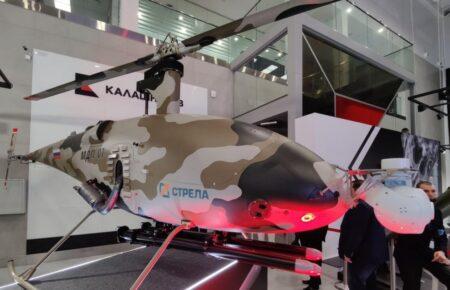 Россия начала серийное производство нового ударного беспилотника — ISW