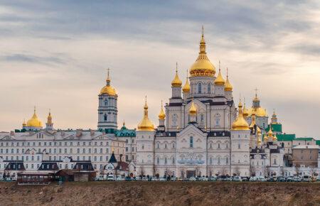 У стінах Почаївської лаври створили державу в державі  — Людмила Филипович