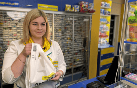 Аптека вдома: як підготувати аптечку для сім'ї