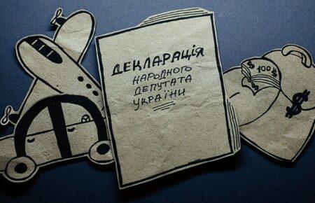 Лише п'ята частина народних депутатів подала декларації — журналіст-розслідувач