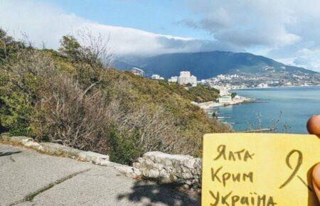 За 10 лет работы меня поразило количество сегодняшних проукраинских акций в Крыму — Мария Томак