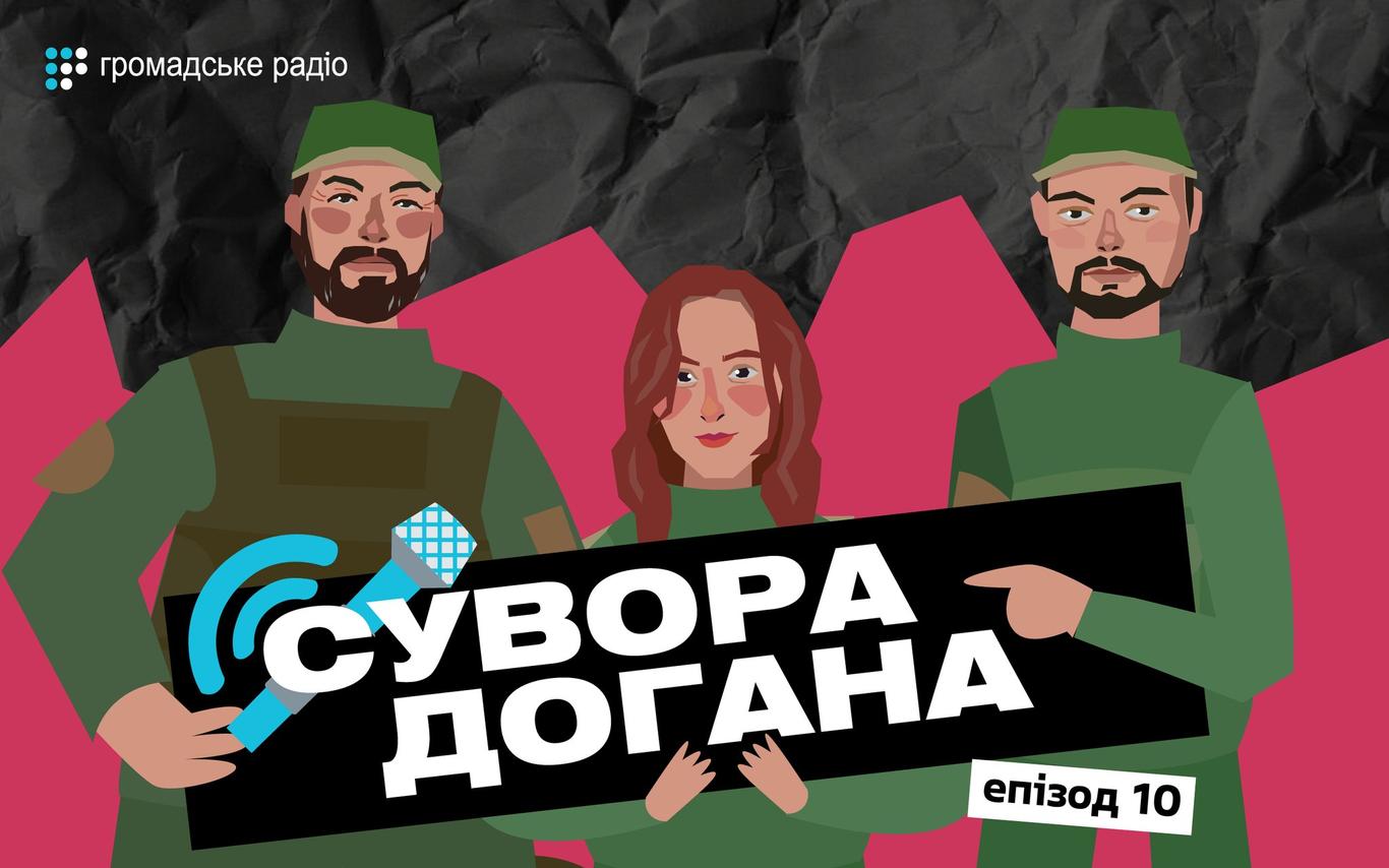 Для успіху мобілізації нам треба чіткі терміни служби й соціальний захист сімей ветеранів — Аліна Сарнацька