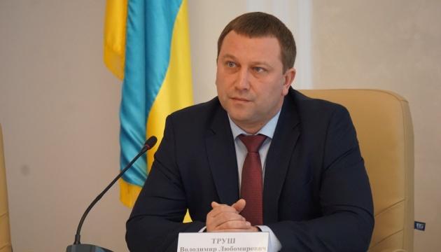 Президент звільнив голову Тернопільської ОВА