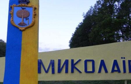 Російські окупанти завдали ракетного удару по Миколаєву