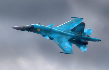 Британська розвідка оцінила можливості російської авіації після збиття Су-34