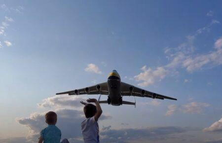 Чому «Антонов» не створив дві «Мрії»?