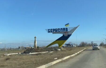 Enemy shells targeted the Beryslav district of Kherson region, resulting in one person being wounded