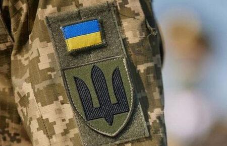 В Раде зарегистрировали законопроект об изменениях для отпусков военнослужащих