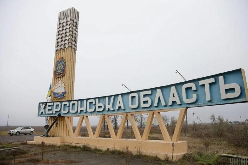 Війська РФ за добу обстріляли сім населених пунктів Херсонщини