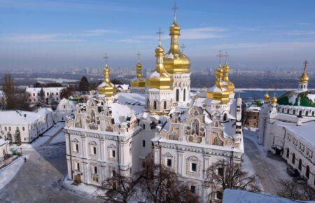 На границе с Молдовой задержали бывшего казначея Киево-Печерской Лавры и двух его «братьев»