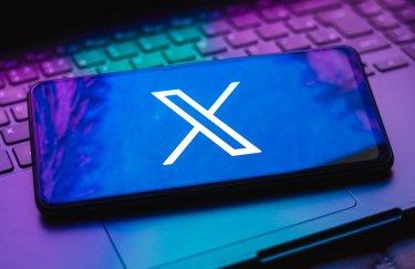 В соцсети Х произошел масштабный сбой