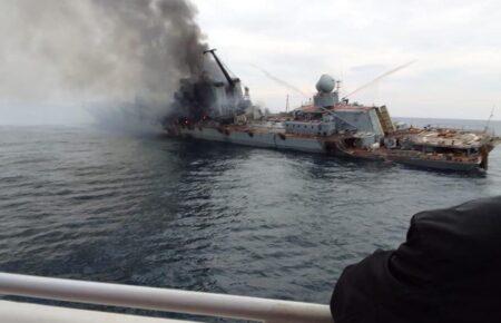 В России назначили нового командира уничтоженного крейсера «Москва» — разведка