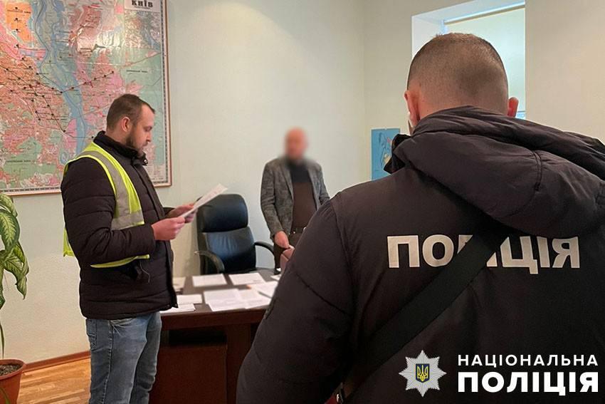 Поліція проводить обшуки в «Київському метрополітені», «Метробуді» та КМДА