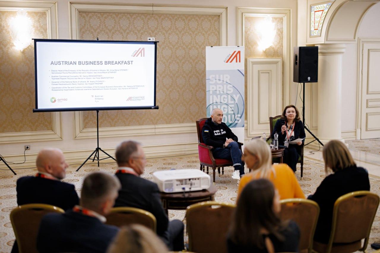 Are there any plans to ease currency restrictions: NBU meets with Austrian business in Ukraine at the second Austrian Business Breakfast
