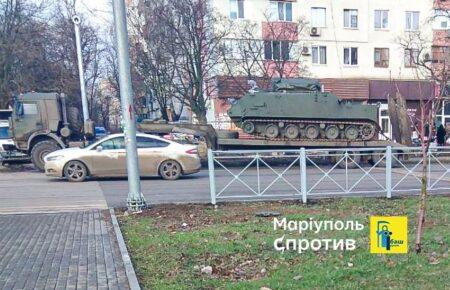 З окупованого Маріуполя у бік Бердянська прямує російська військова колона — Андрющенко