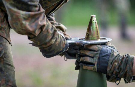 Ukraine has informed its EU allies about a critical shortage of shells