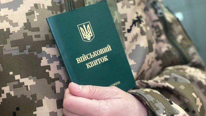 Новий законопроєкт про демобілізацію і мобілізацію був потрібен давно — Максим Колесніков