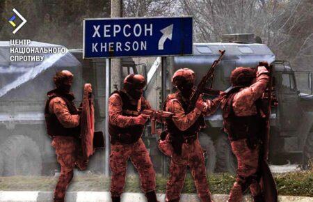 Russia has deployed approximately 35 thousand Rosgvardia soldiers to suppress Ukrainians — National Resistance Center of Ukraine