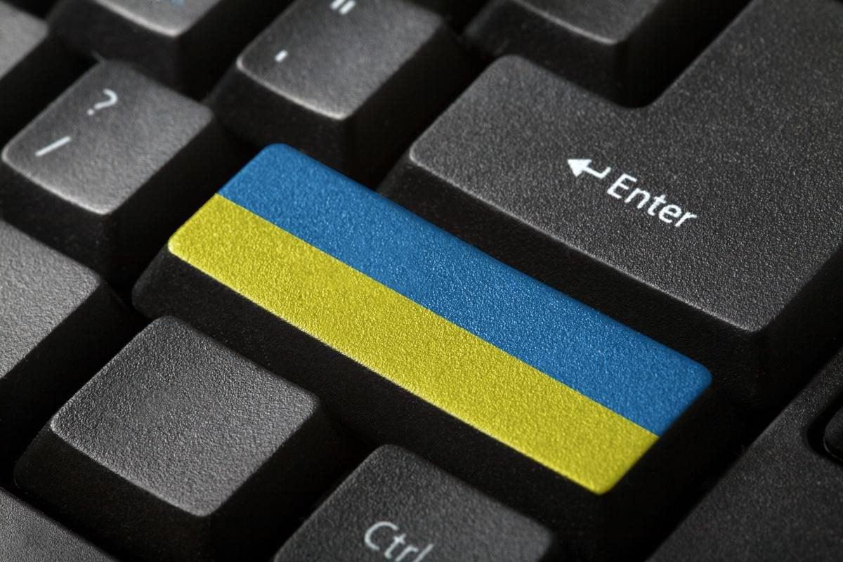 В Україні зросли квоти на використання державної мови в медіа